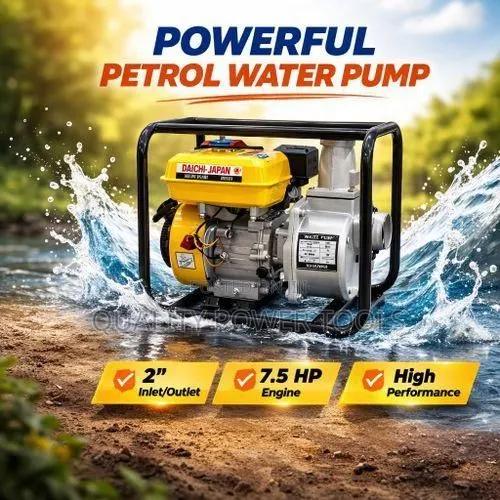 Daichi 7.5hp Petrol Water Pump 2′′ Outlet