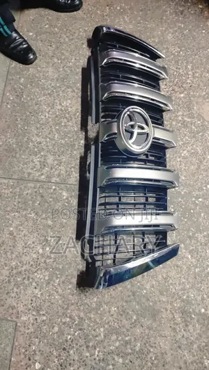 Prado 160 Front Grill