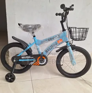 Phoenix Nice BMX Size 16 Kids' Bicycle.