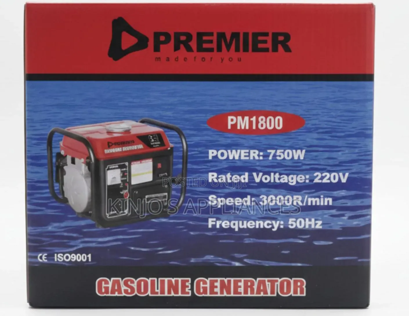 Premier Pm1800 Two Stroke Petrol Engine
