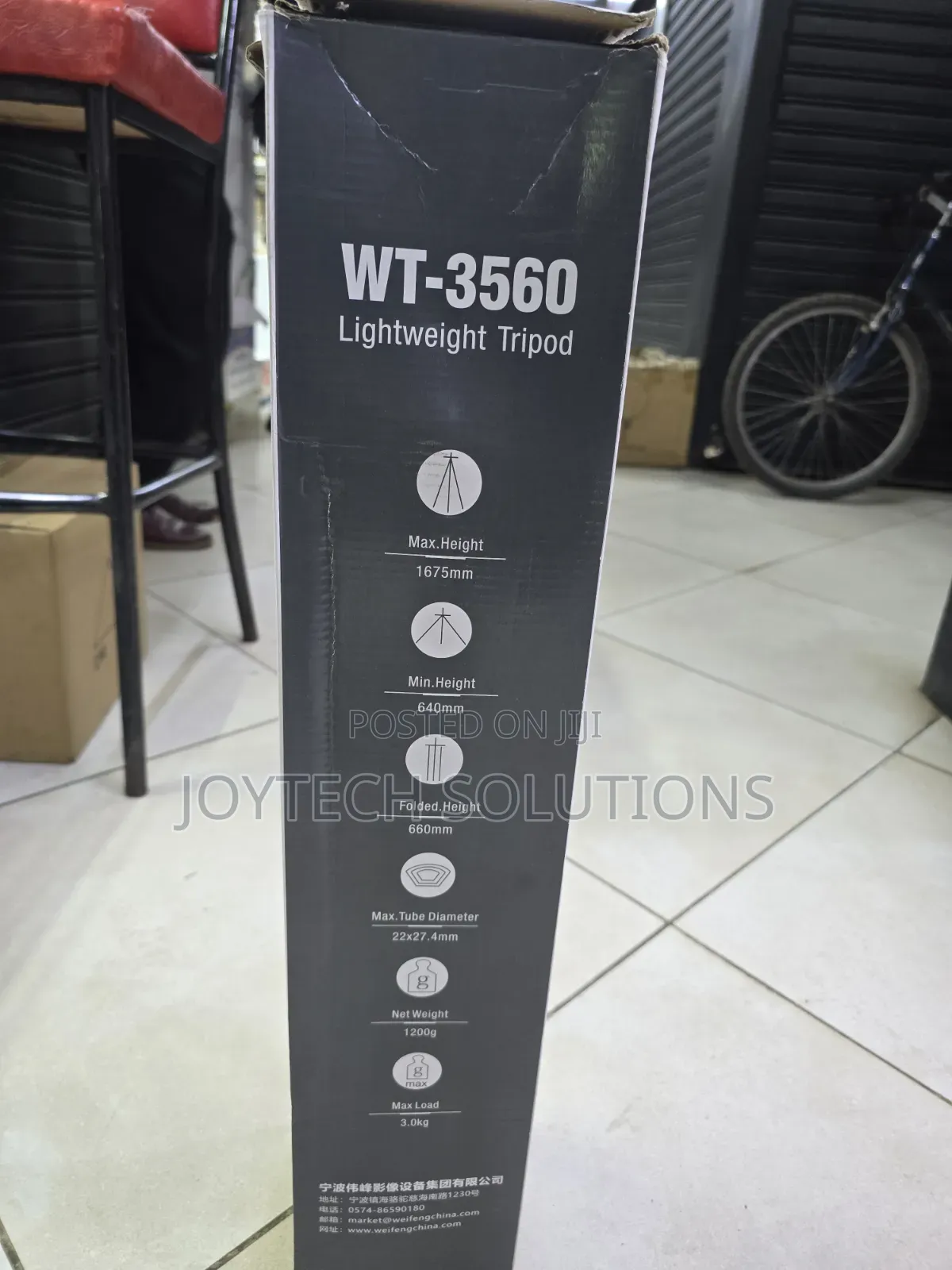 Weifeng 3560 – Stable Tripod for Phones Cameras (Offer!)