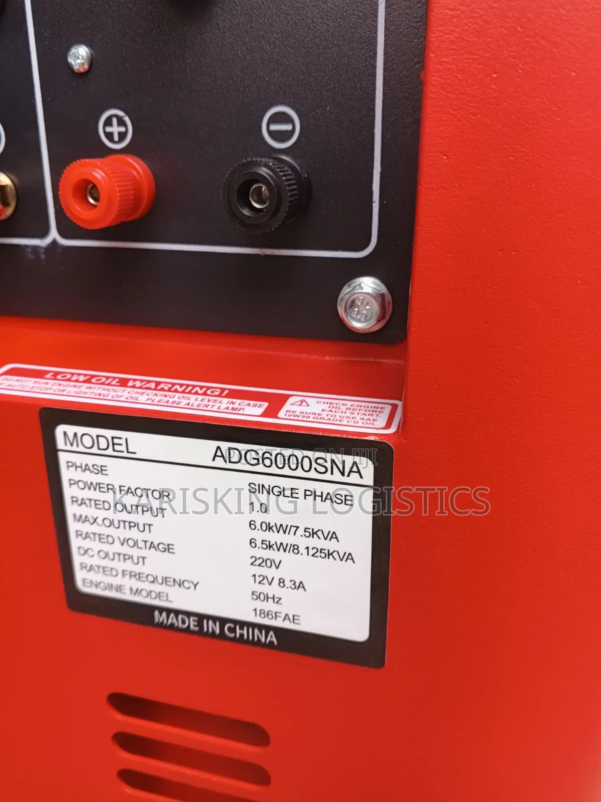 Aico 8kva Silent Generator With Ats