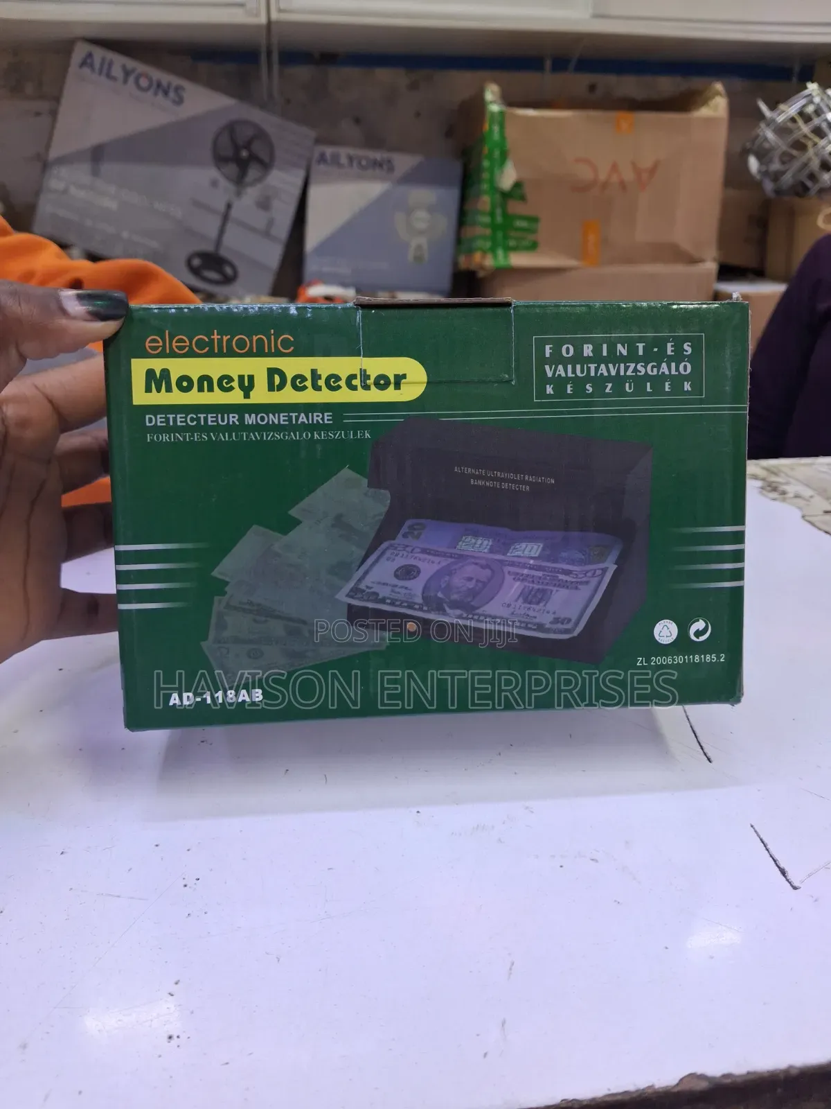 Electronic Money Detector