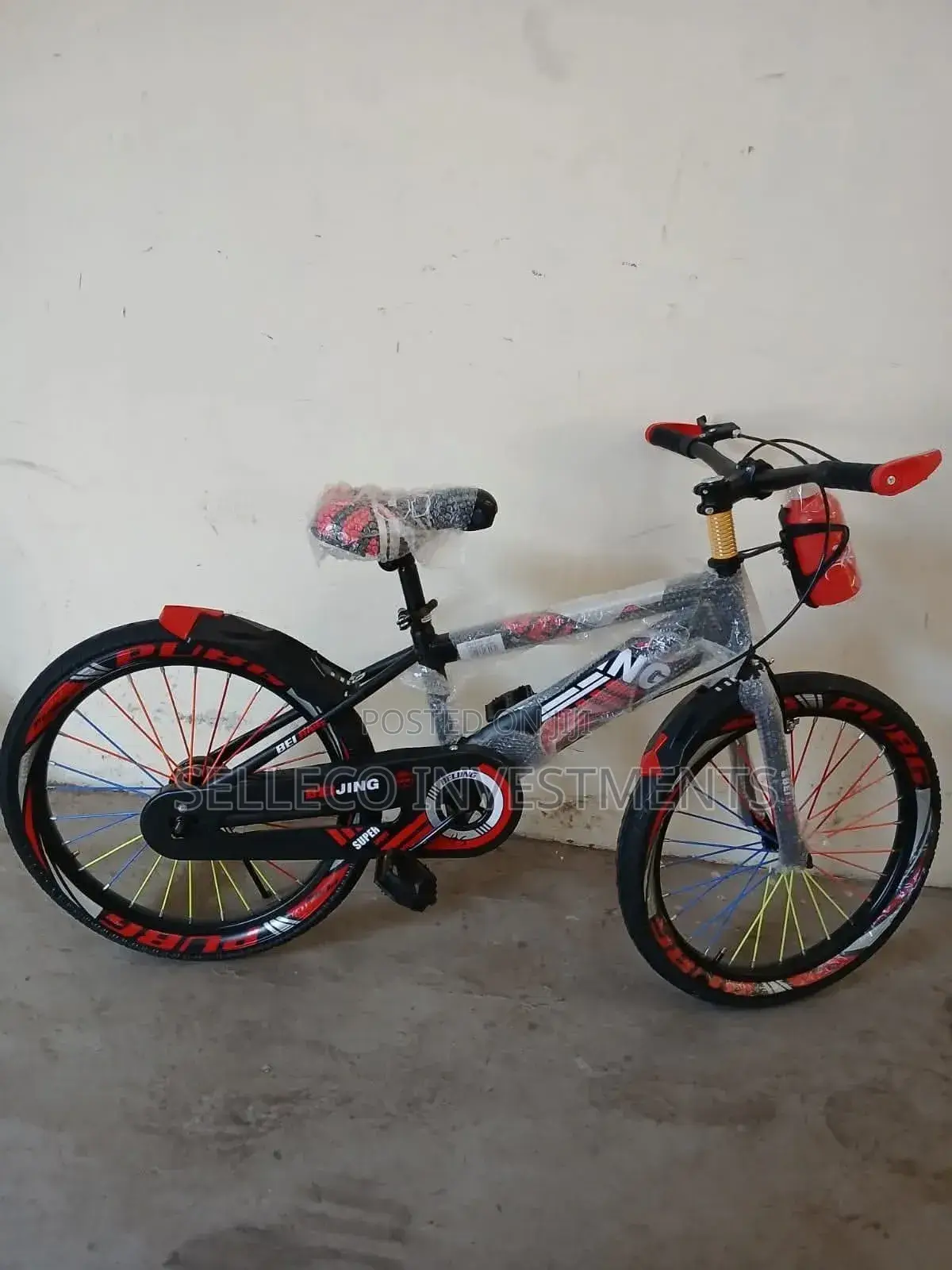 Beijing Bikes Size 26