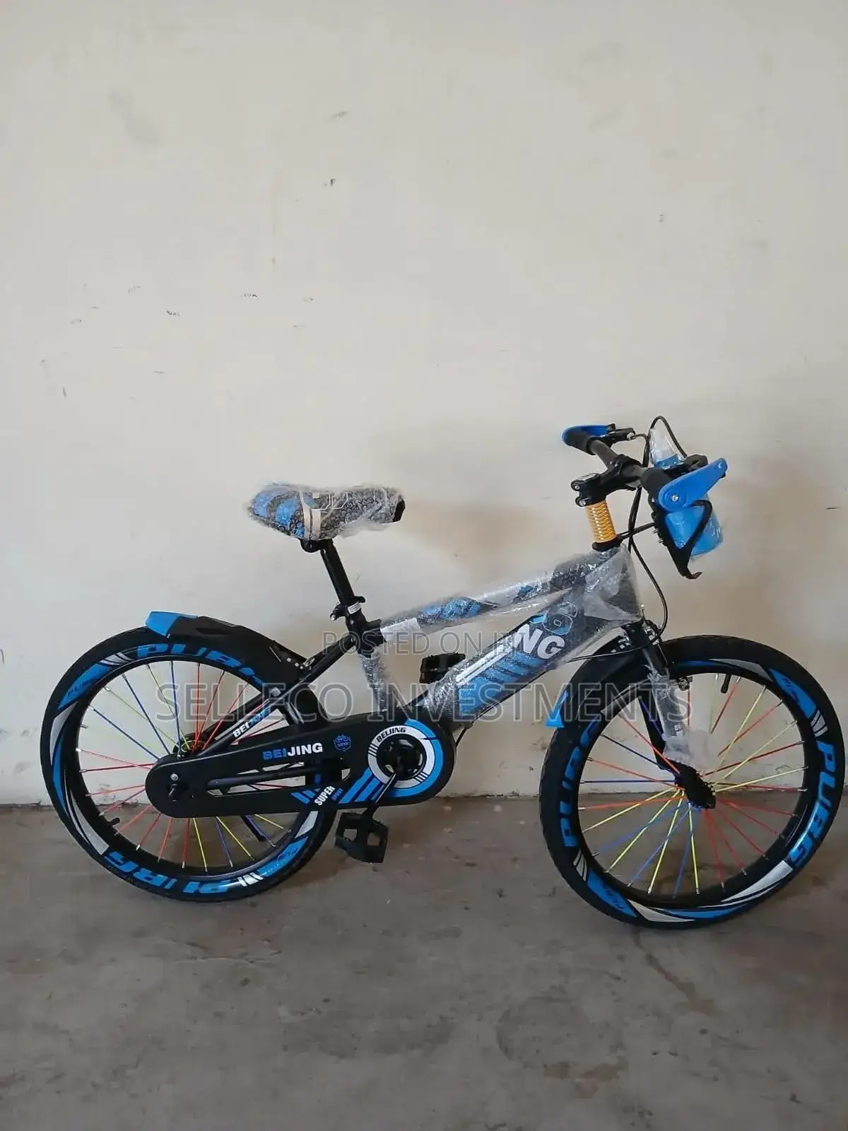 Beijing Bikes Size 26