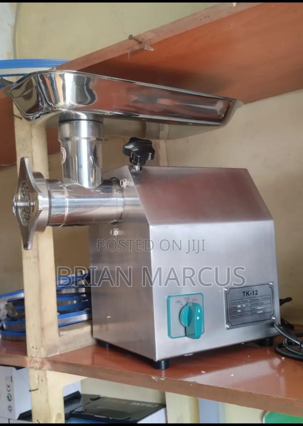 Meat Grinder