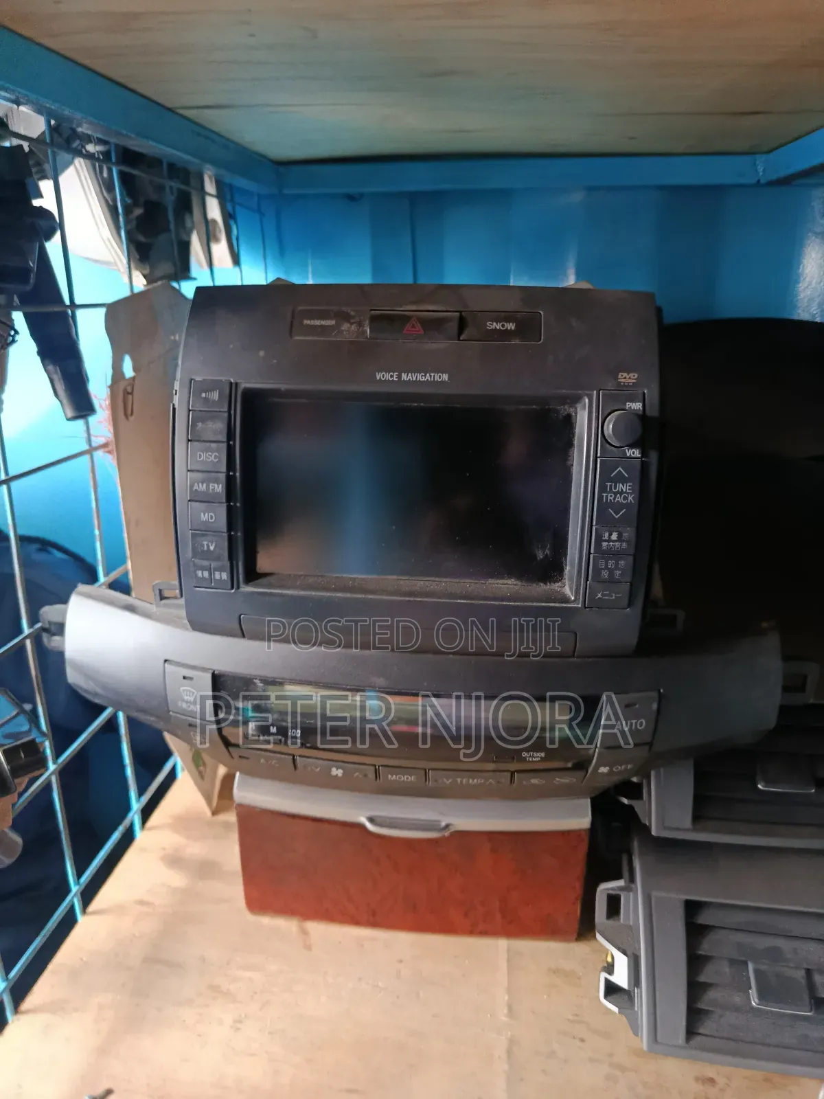 Premio 240 Complete Radio Console