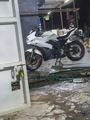 Suzuki Gixxer 250 2015 White