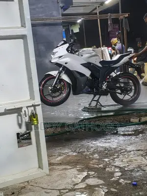 Suzuki Gixxer 250 2015 White