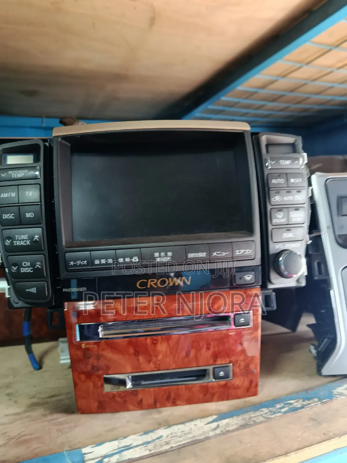 Radio Console Crown 2010