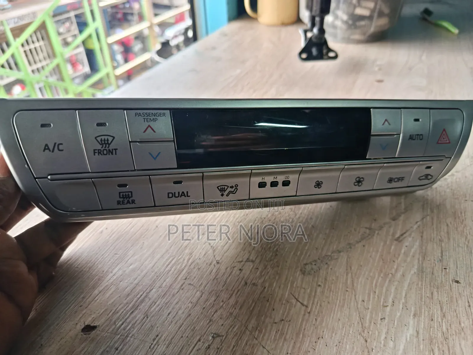 Prado 150 Radio Control Module