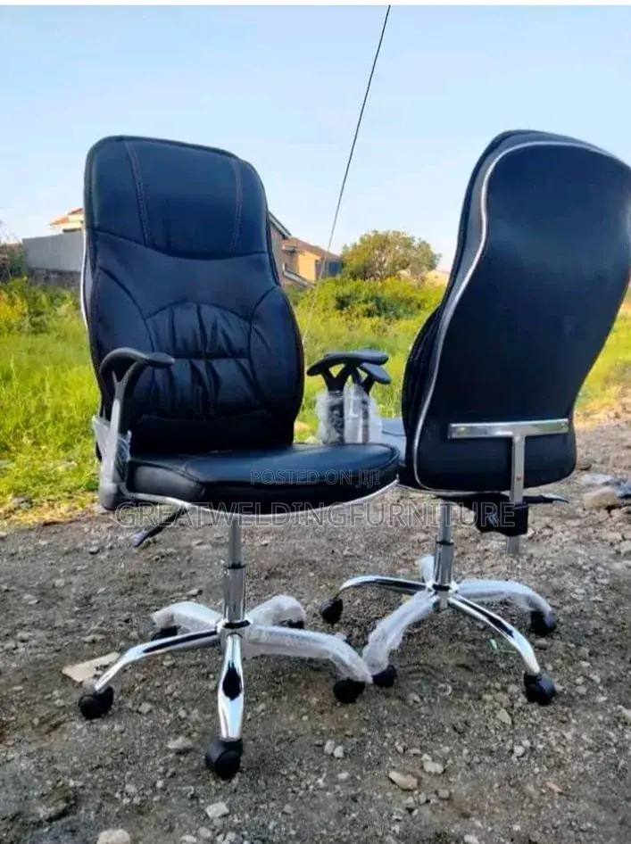 Leather Modern Office Chair