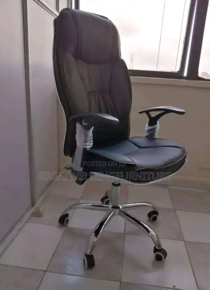 Reliable Leather Chair