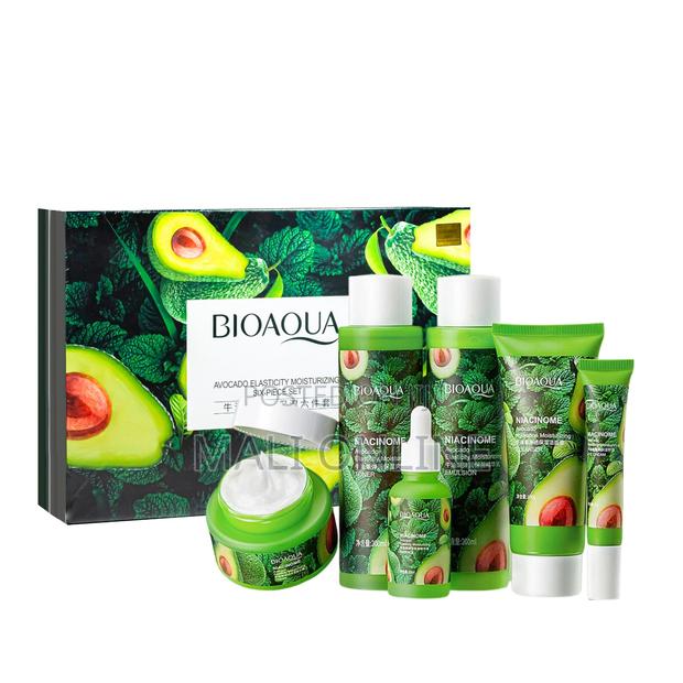 Avocado Skincare Set 6pcs Moisturizing Anti Aging Brightening Kit - main view