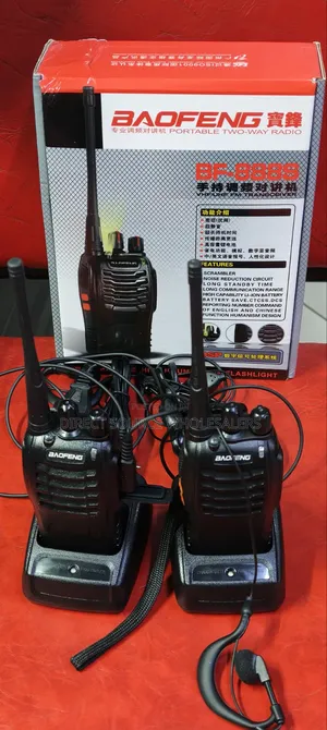 Portable Baofeng 888s Radio Call – Ideal for Security Outdoor Use