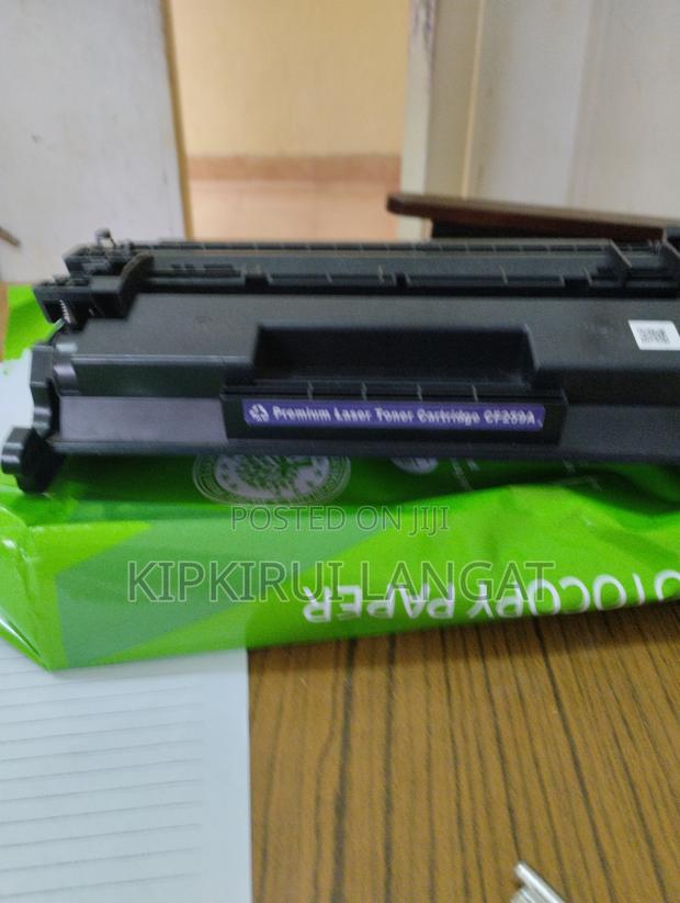 Premium Laser Toner Cartridge Cf 259a Used - main view