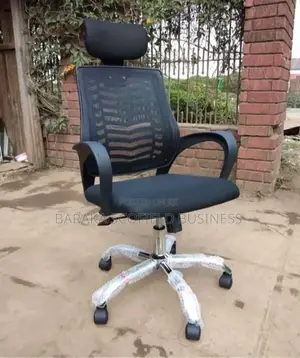 Generic Ergonomic Office Chair