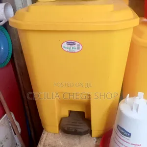 Pedal Dustbin