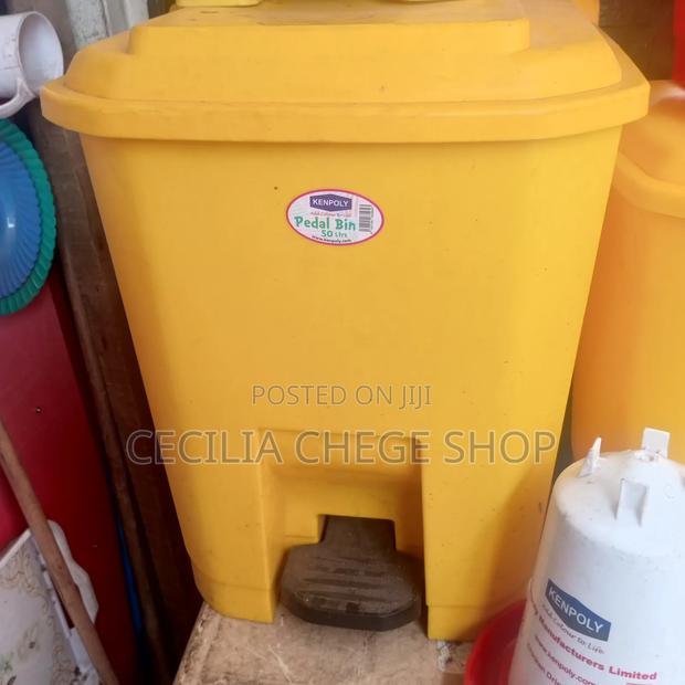 Pedal Dustbin - thumbnail 2