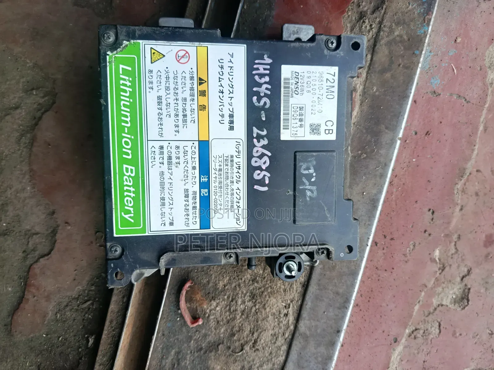 Suzuki Wagon R Hybrid Battery Complete