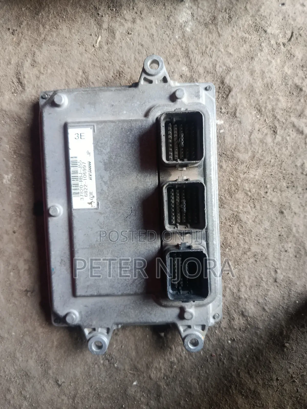 Honda Civic Hybrid Engine Computer