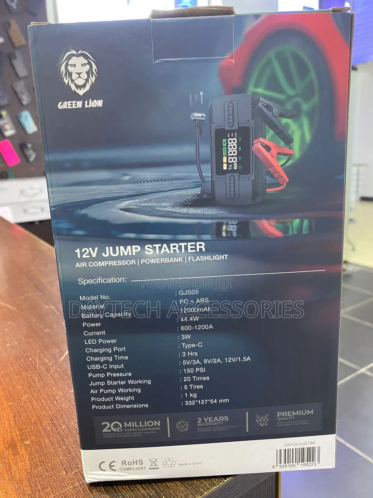 Green Lion Multifunction High Power 12v Jump Starter Air Compressor