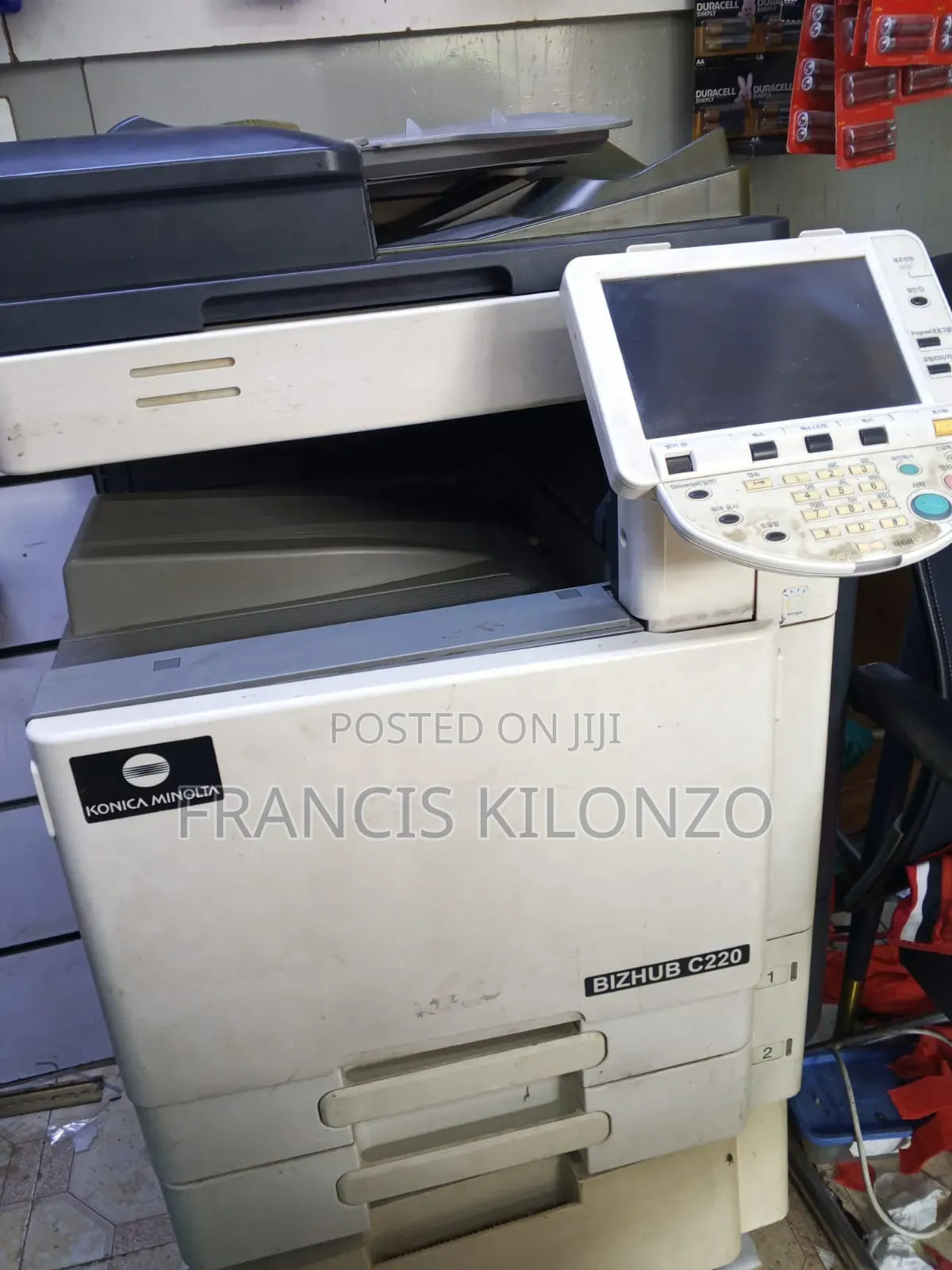 Konica Minolta C 220