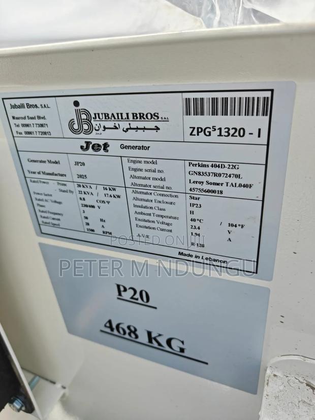 New Generator-perkins 20kva - thumbnail 4