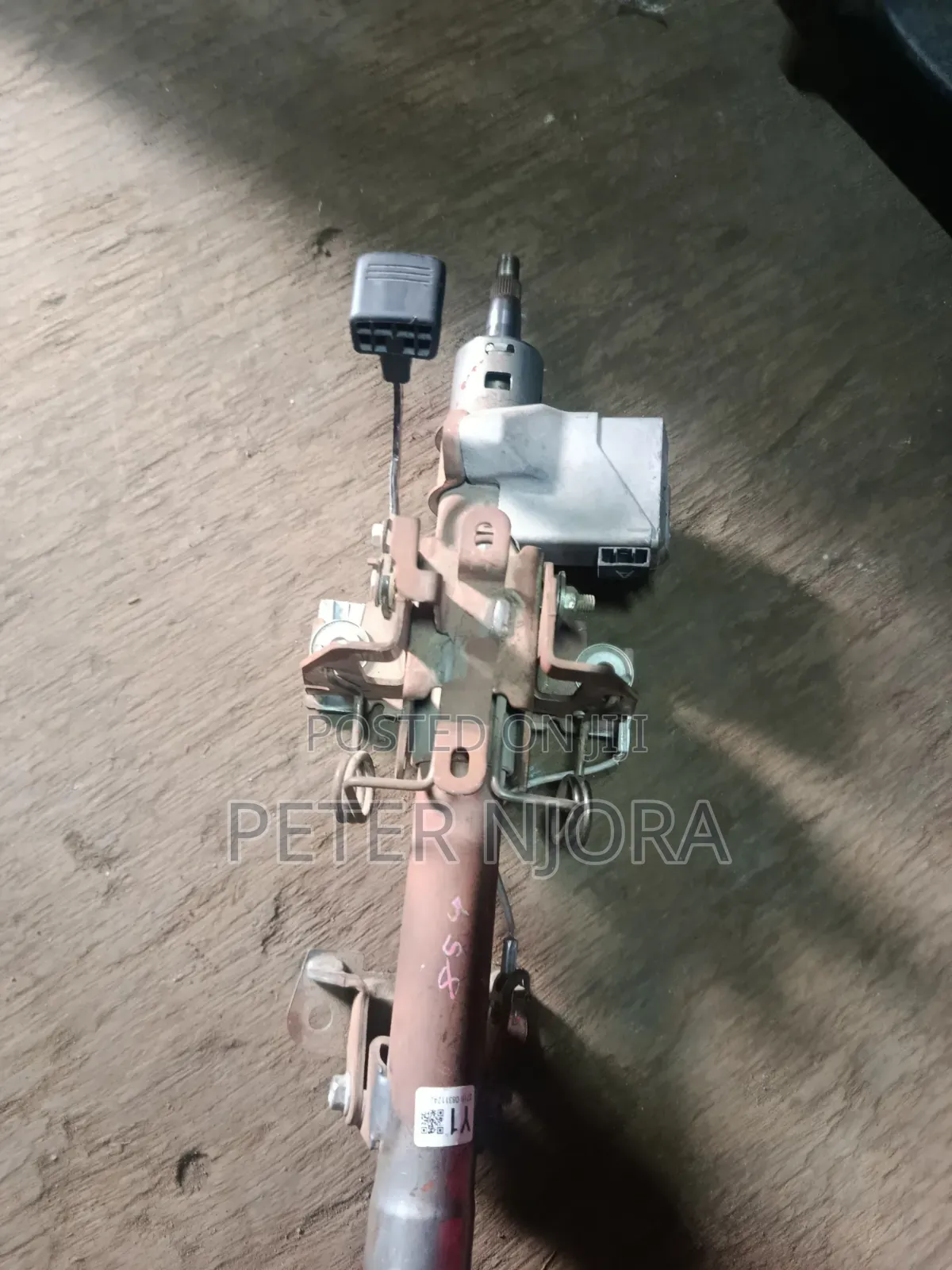 Prado 150. Manual Steering Column