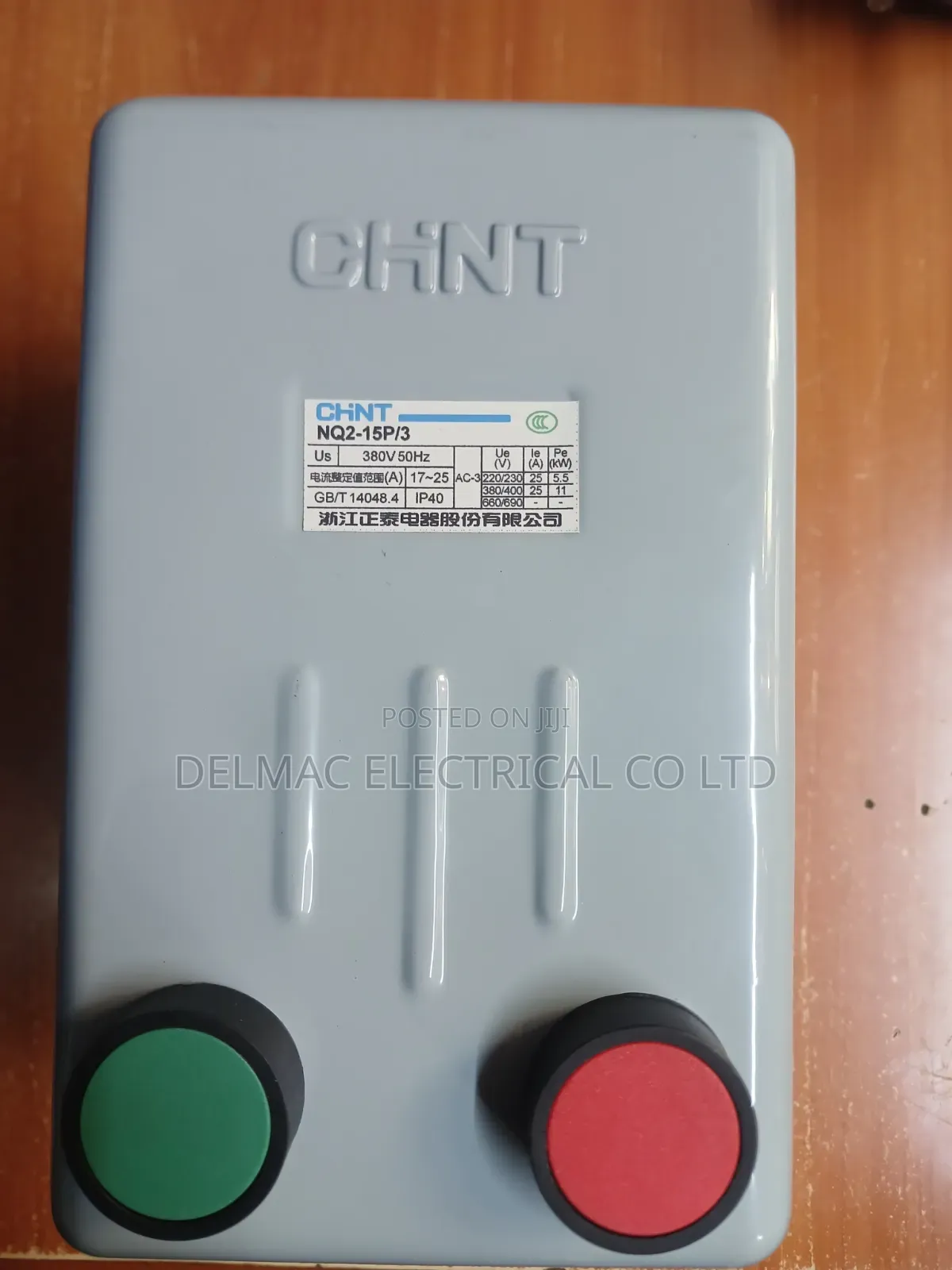 Dol Metallic Chint