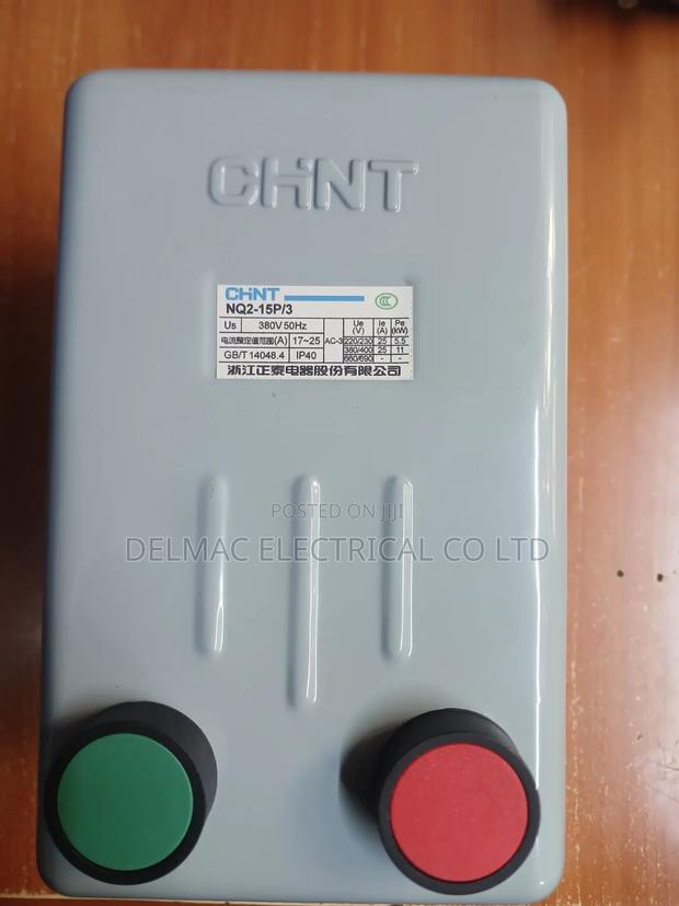 Dol Metallic Chint - thumbnail 3