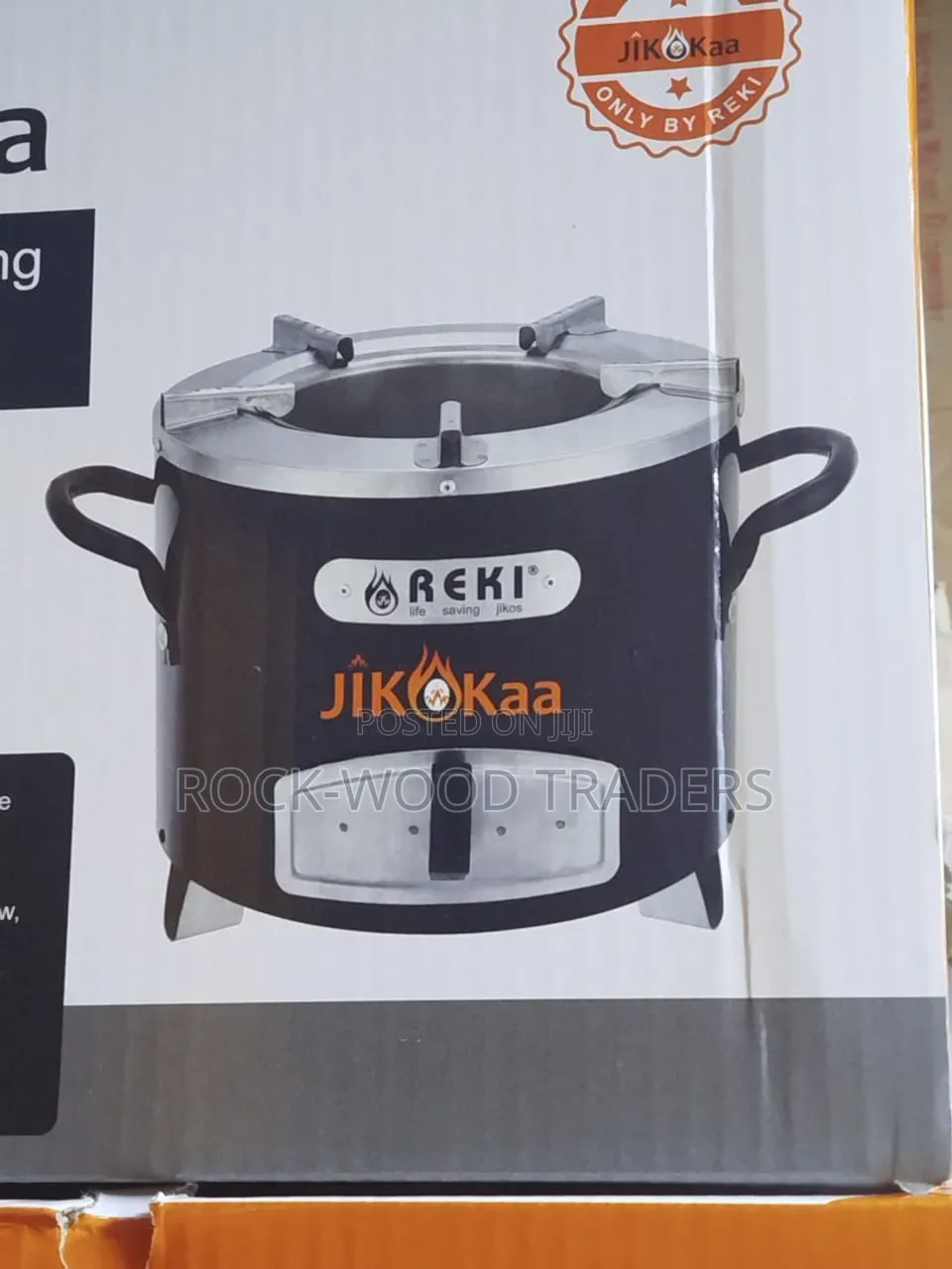 Jiko Poa Medium Size