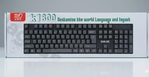 Biojee , Wired Keyboard.