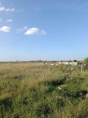 Development Land