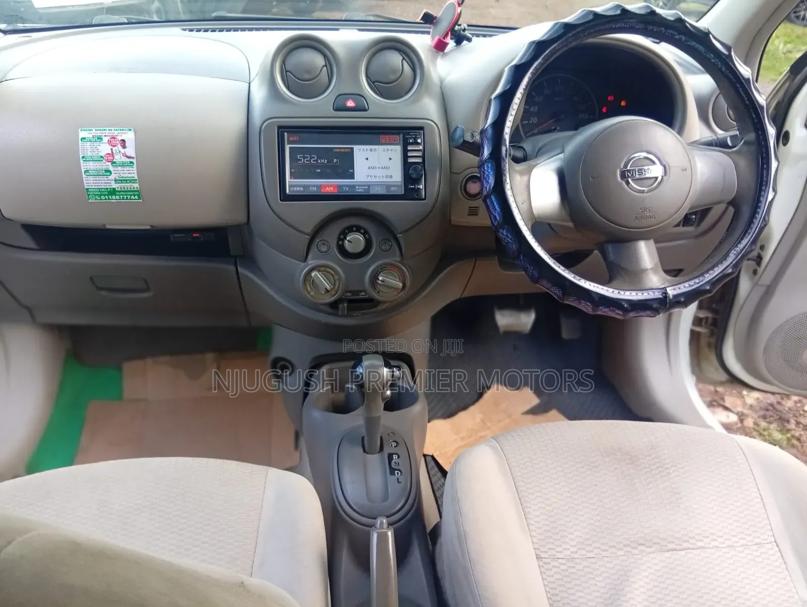 Nissan March 2012 White