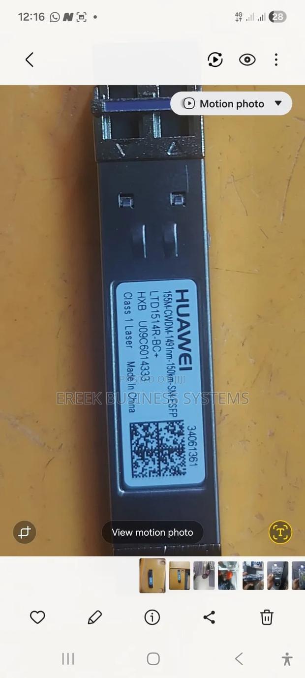 Huawei SFP