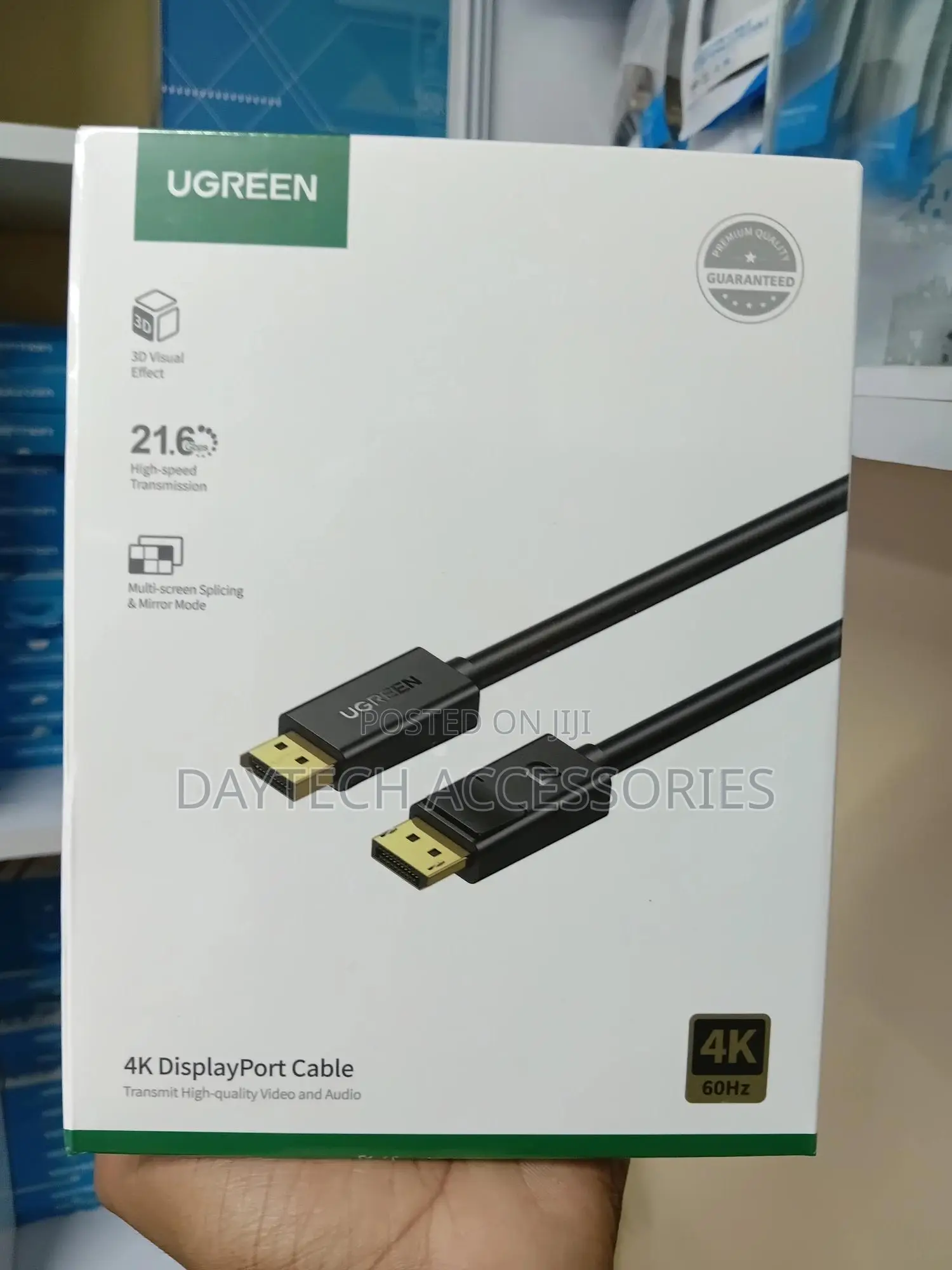 Ugreen at 60hz Displayport 1.2 Cable - 1.5m