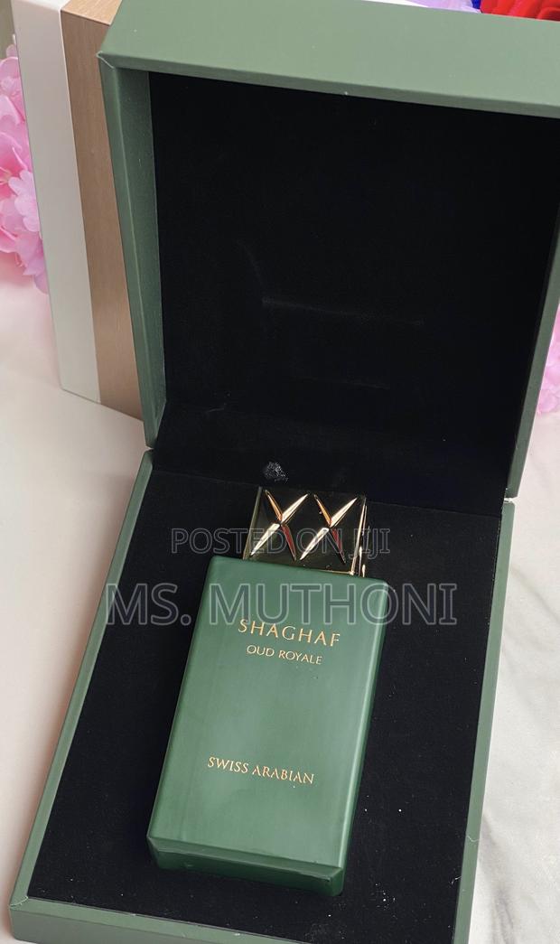 *Shaghaf Oud Royale Perfume - thumbnail 3