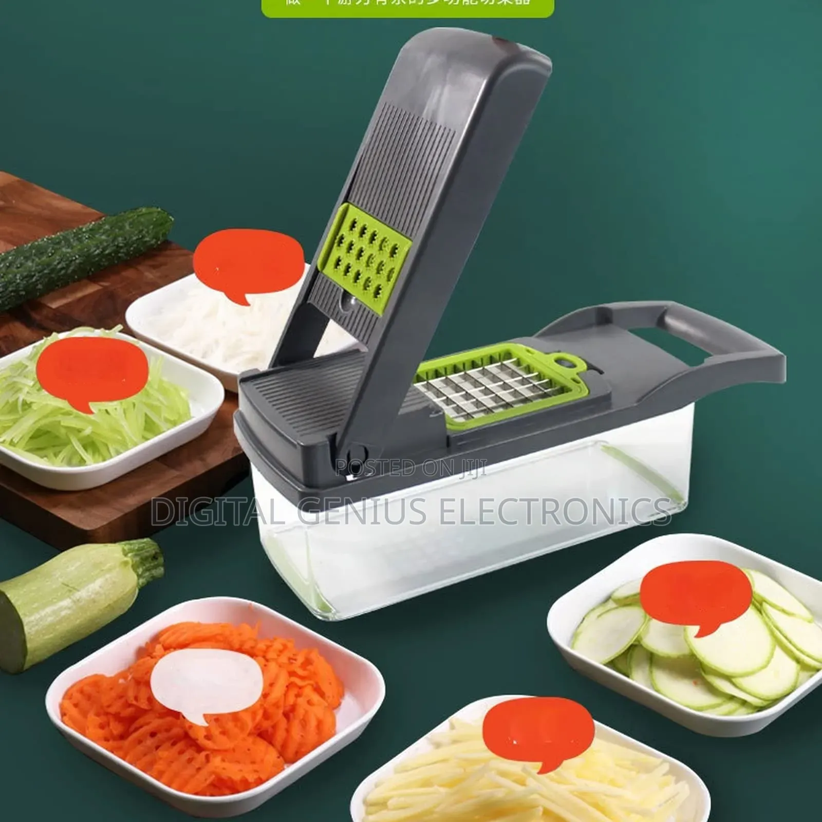 16 Piece Vegetable Cutter