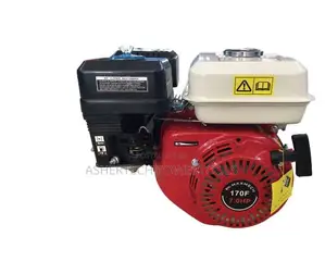 Maxmech Petrol Engine MGX-210 7hp