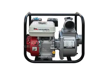Maxmech Petrol Water Pump MWP-80 3inch 7hp 30meter