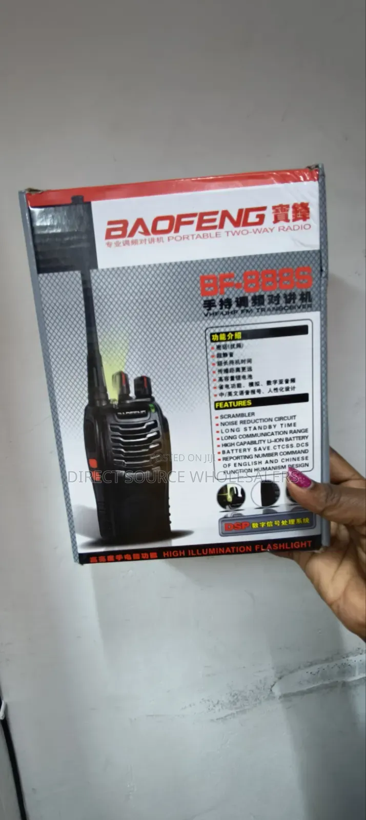 Baofeng Radio Bf-888s – Clear Sound Walkie Talkie (Set Available)
