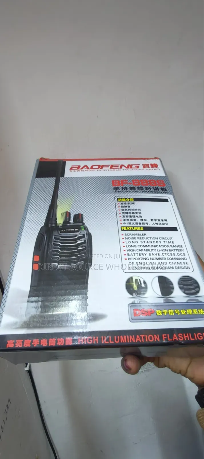 Baofeng Radio Bf-888s – Clear Sound Walkie Talkie (Set Available)
