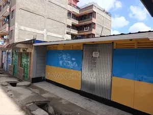 Rental Shop