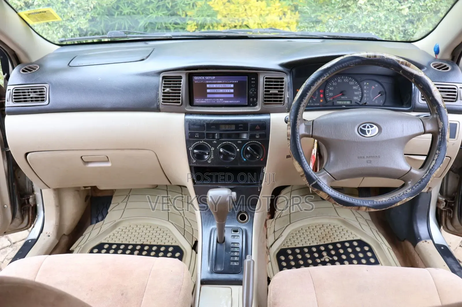 Toyota Corolla 2004 Silver