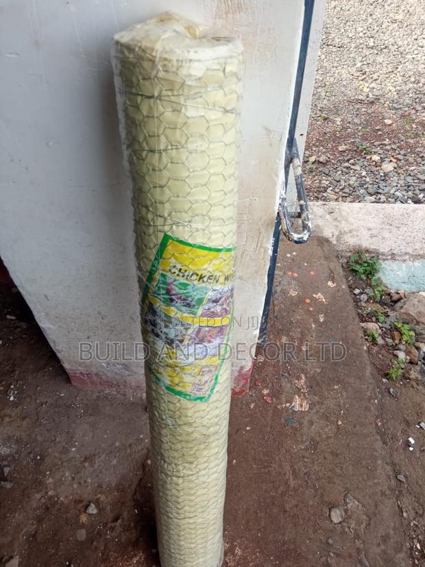 Chicken Wire