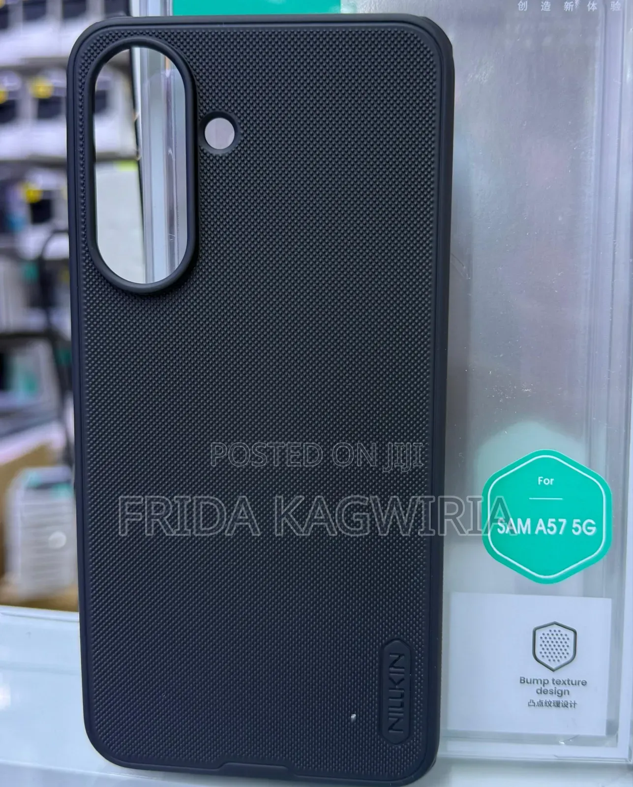 Nilkin Superfrosted Back Cover for Samsung A57
