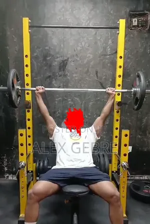 Squat Rack