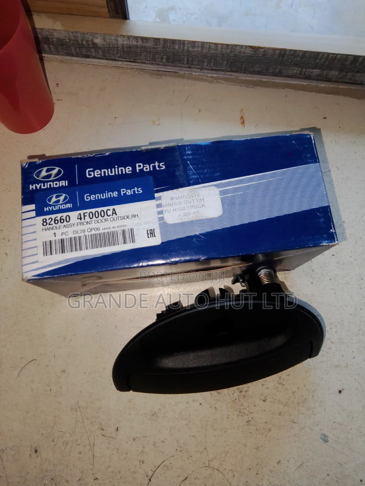 Outer Handle Right Hand Hyundai H100 Truck (Genuine)