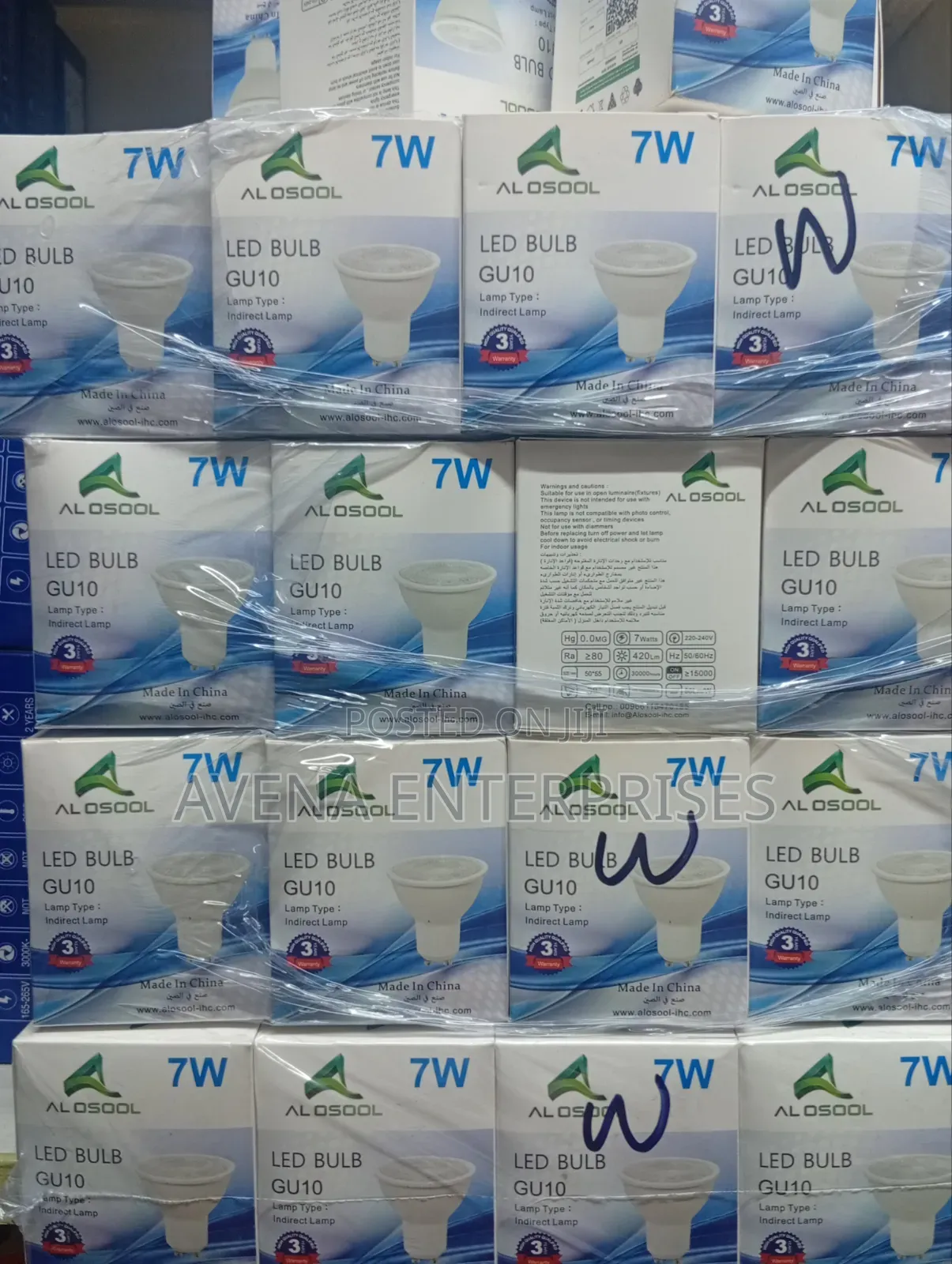 Gu 10 Bulbs